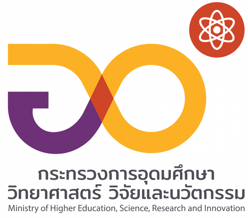 กระทรวงการอุดมศึกษา วิทยาศาสตร์ วิจัยและนวัตกรรม (อว.)
