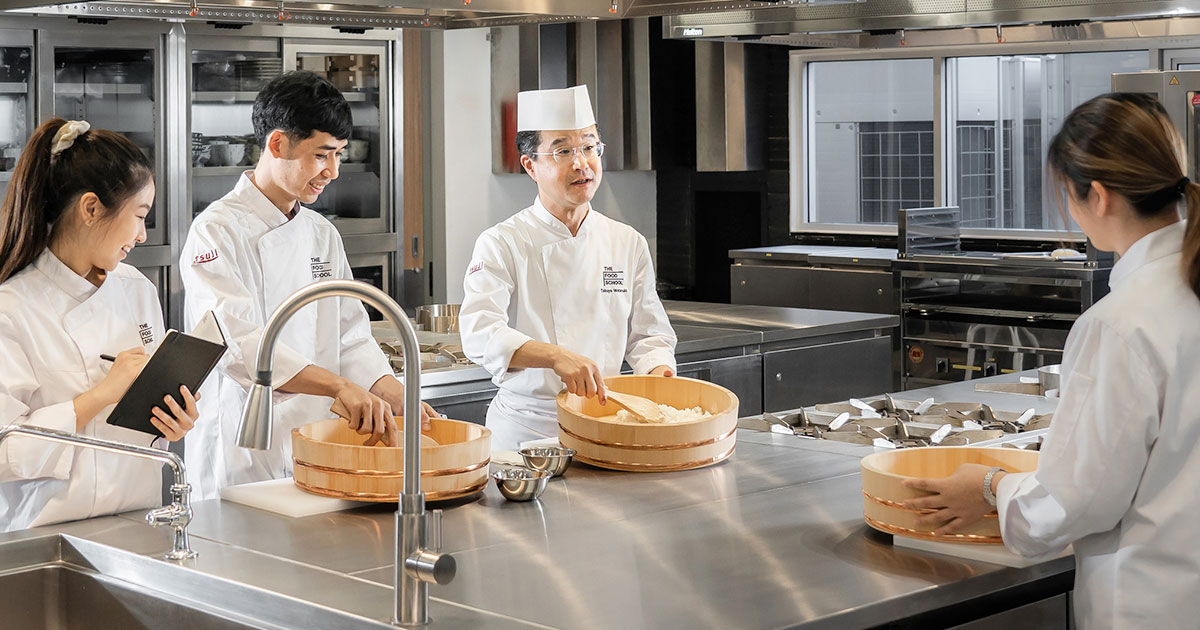 Tsuji Culinary Institute