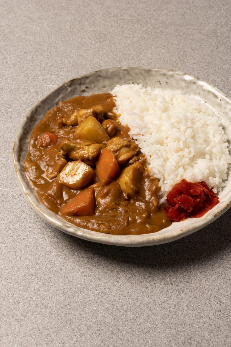 Japanese Curry