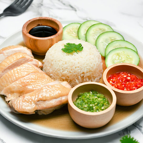 Singapore Chicken Rice