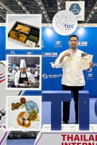 Food & Hospitality Thailand (FHT) 2025