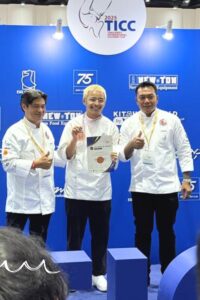 Food & Hospitality Thailand (FHT) 2025